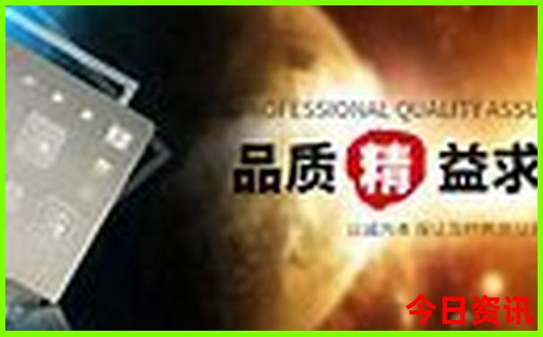 哈尔滨十大aaaaa景区