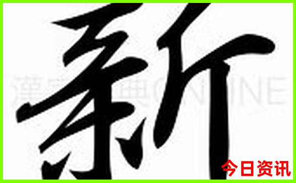 周边免费好玩的旅游景点推荐
