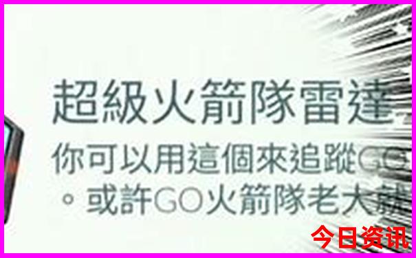 新疆避暑胜地推荐
