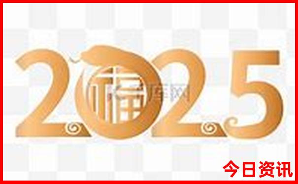 海南夏天哪个地方最凉快